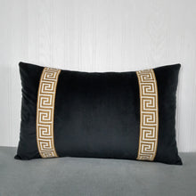 Load image into Gallery viewer, Black Velvet Pillow Cover with Gold Greek Key Trim FREE PIPING 13X20 14X22 18X18 20X20 22X22 Made To Order
