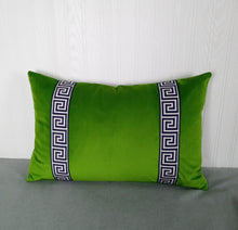 Load image into Gallery viewer, Green Velvet Pillow Cover with Greek Key Trim FREE PIPING 13X20 14X22 18X18 20X20 22X22 Made To Order
