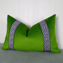 Load image into Gallery viewer, Green Velvet Pillow Cover with Greek Key Trim FREE PIPING 13X20 14X22 18X18 20X20 22X22 Made To Order
